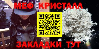 ECSTASY Пушкино