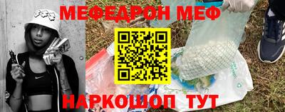 ECSTASY Пушкино