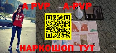 MDMA Пугачёв