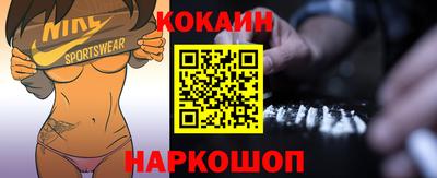 ECSTASY Пушкино