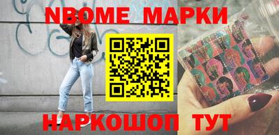 MDMA Пугачёв