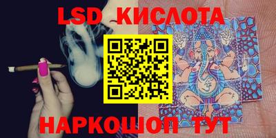 MDMA Пугачёв