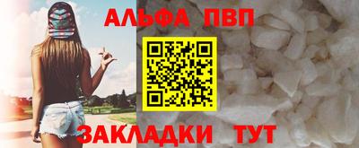 MDMA Пугачёв