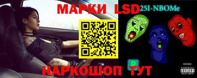 ECSTASY Пушкино