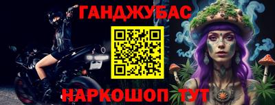 MDMA Пугачёв