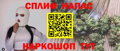 MDMA Пугачёв