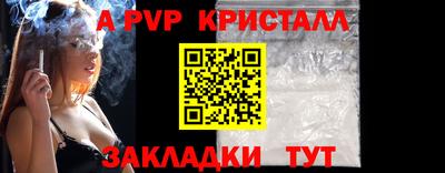 ECSTASY Пушкино