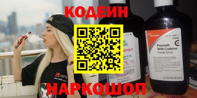 ECSTASY Пушкино