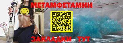 ECSTASY Пушкино