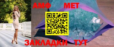 MDMA Пугачёв