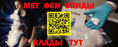 бошки Пыть-Ях