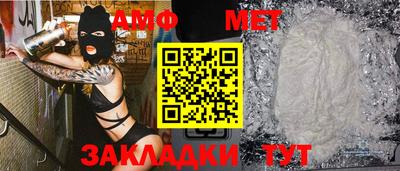 ECSTASY Пушкино