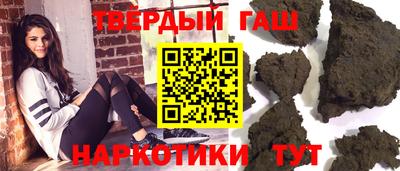 бошки Пыть-Ях
