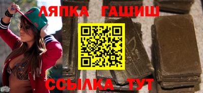 MDMA Пугачёв