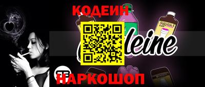 MDMA Пугачёв