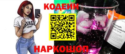MDMA Пугачёв