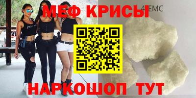 бошки Пыть-Ях