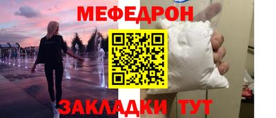 ECSTASY Пушкино