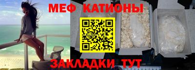ECSTASY Пушкино