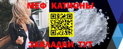 бошки Пыть-Ях